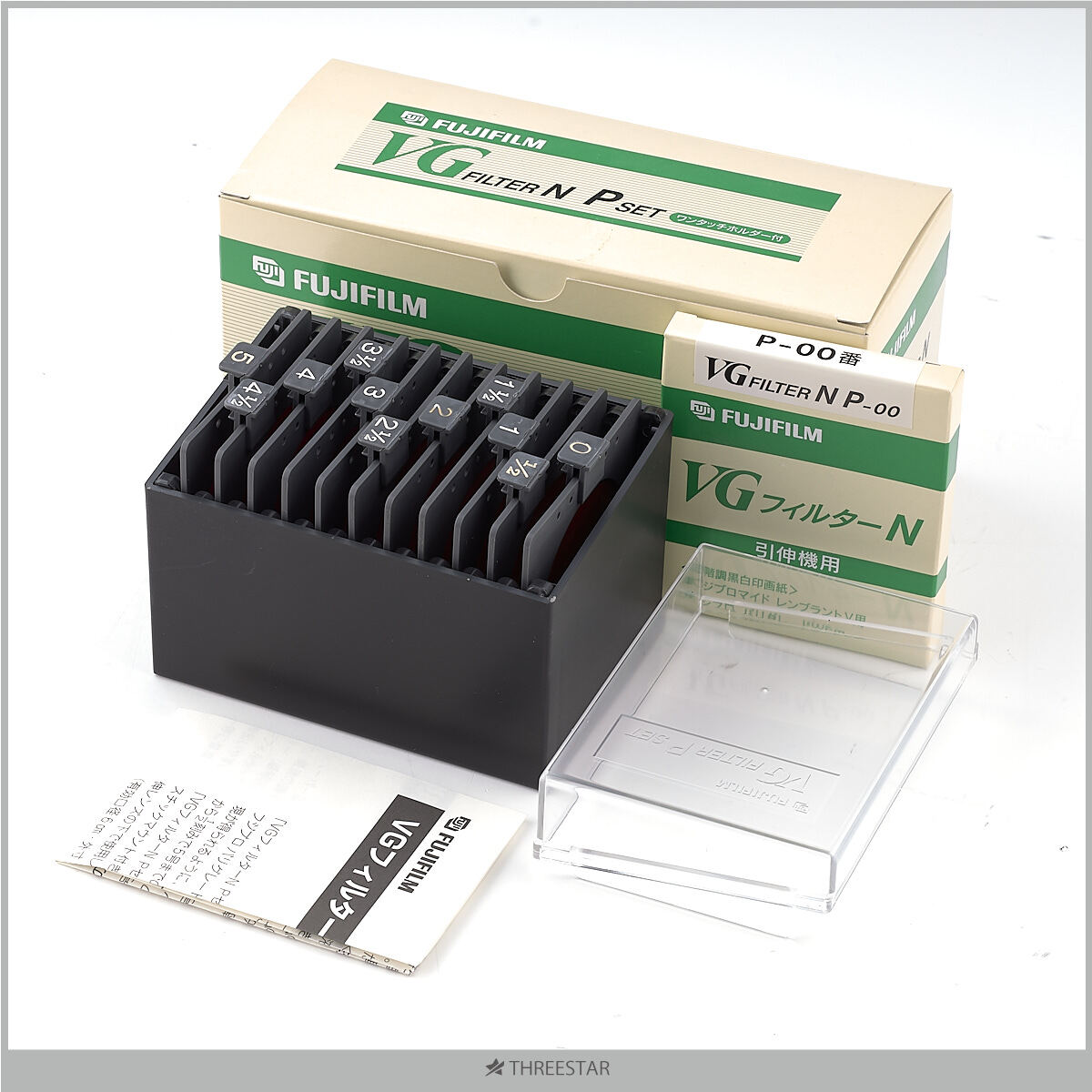 FUJIFILM VG FILTER N P SET ワンタッチホルダー欠品 暗室フィルター 引き延ばし