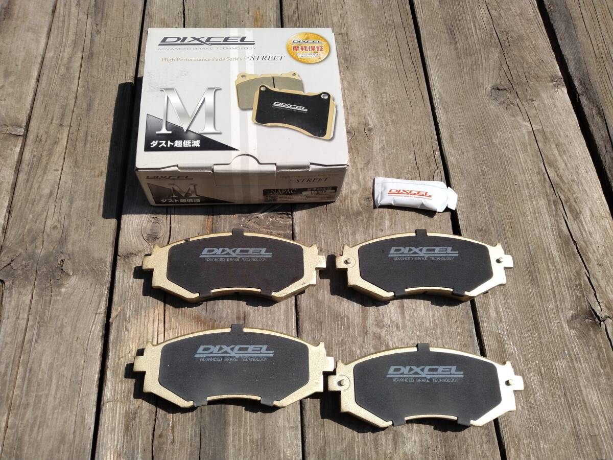未使用ディクセル製フロント ブレーキパッド Mタイプ321184！シルビア スカイライン セフィーロ ローレル ブルーバード プリメーラ！