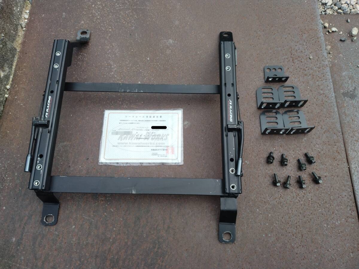 ジェイズレーシング ！？車検対応 カワイ製作所 製 レカロ運転席側シートレール H090RD！フィット GK3 GK5 GP5 GP6！