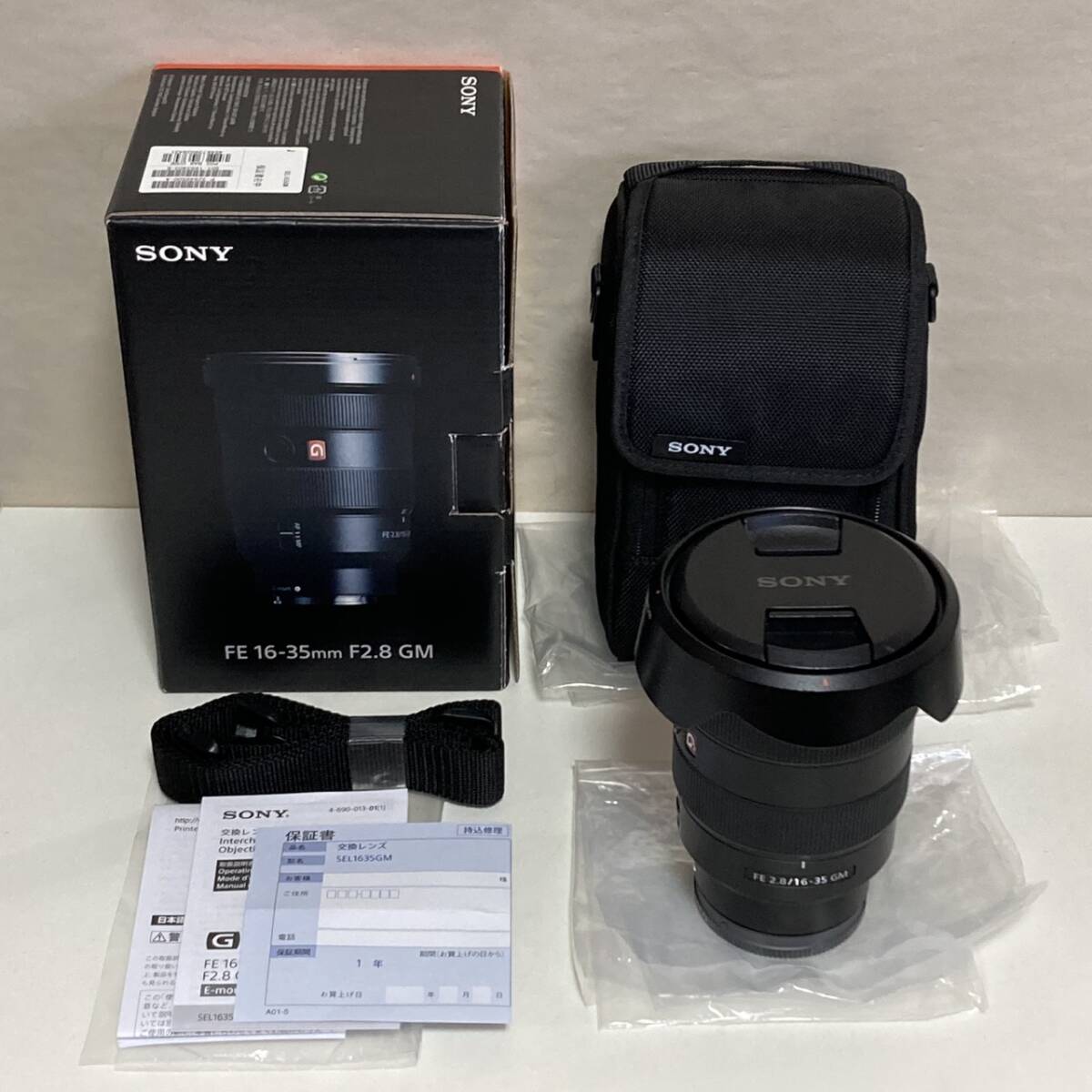 SONY FE 16-35mm F2.8 GM SEL1635GM ソニー Eマウント 大口径 広角 ズームレンズ