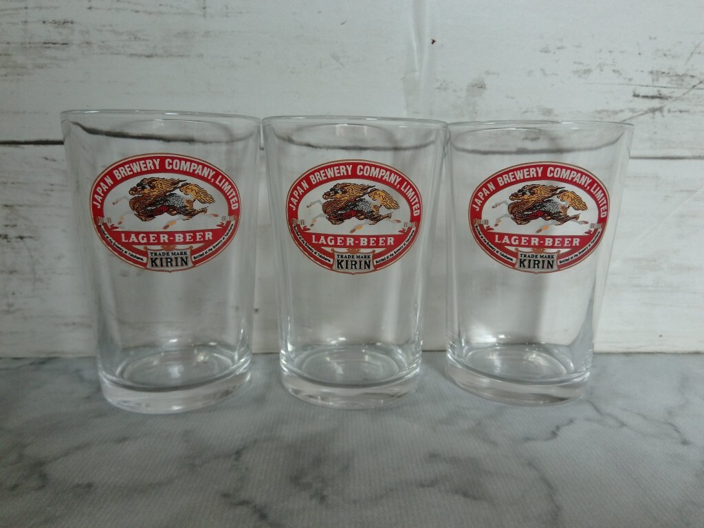 ●●●●ラガービール●グラス●タンブラー●3個●復刻ラベル●KIRIN●キリンビール●非売品●●●●
