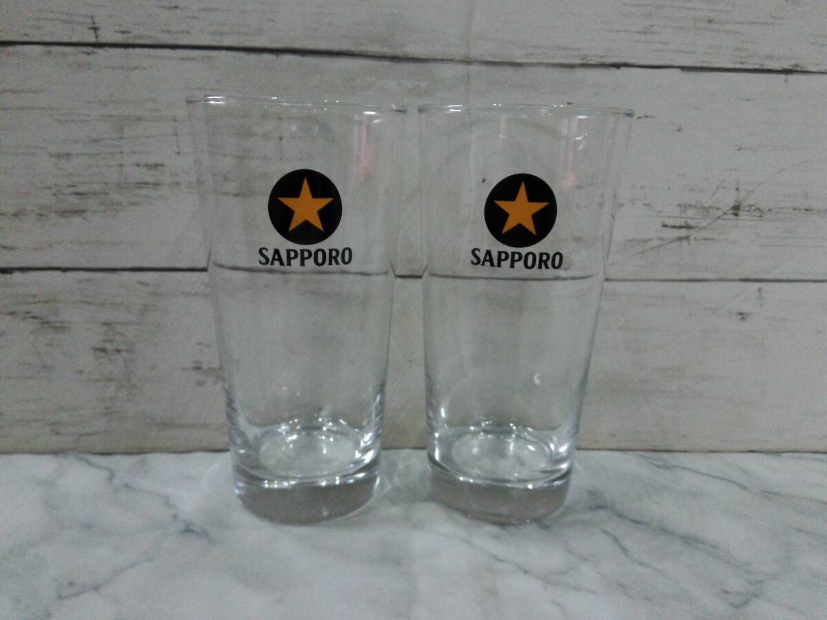 ●●●●黒ラベル●グラス●タンブラー●2個●サッポロビール●非売品●●●●