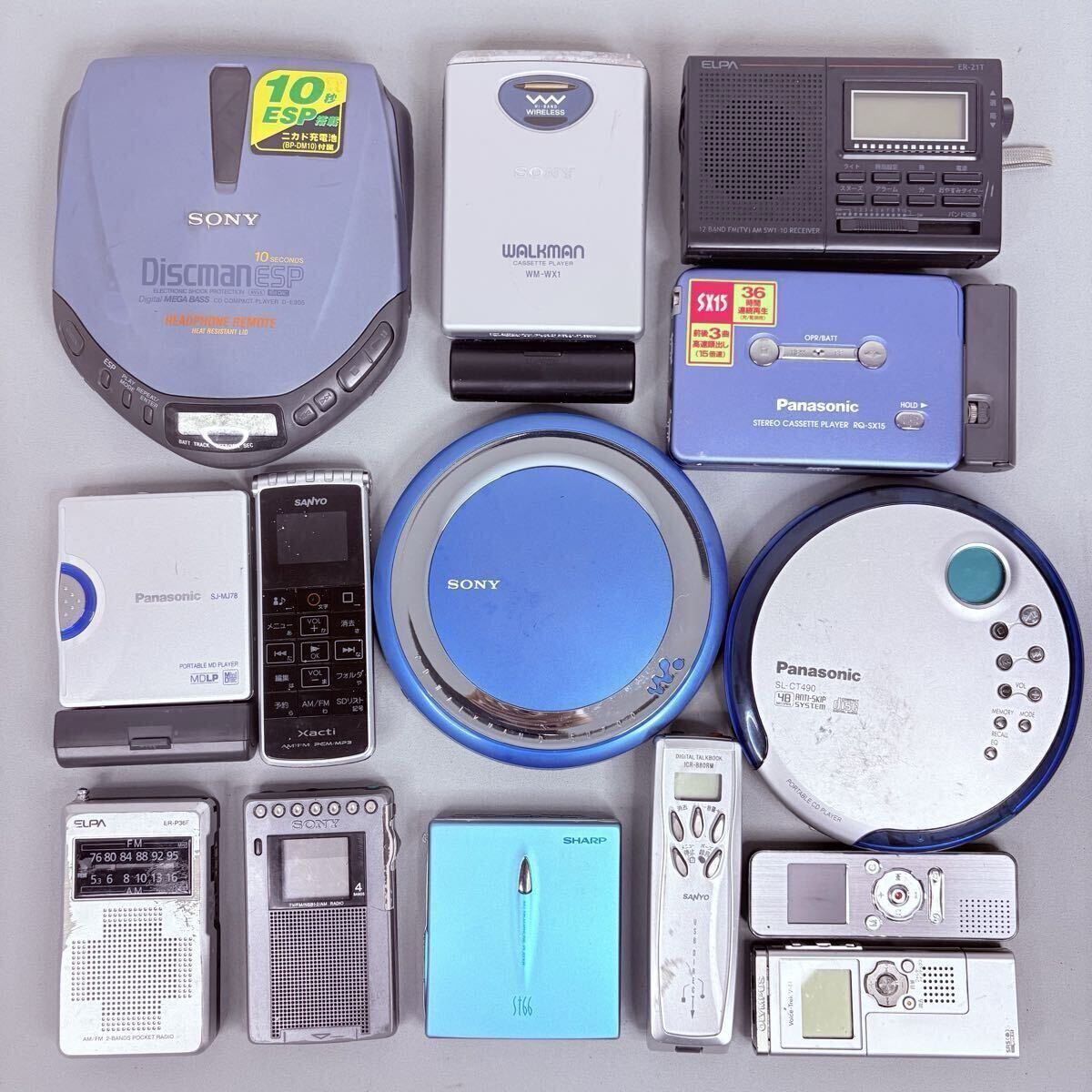 SONY ソニー Panasonic パナソニック 他 カセット MD CD WALKMAN ウォークマン ポータブルプレーヤー 等 オーディオ まとめ セット 計14点