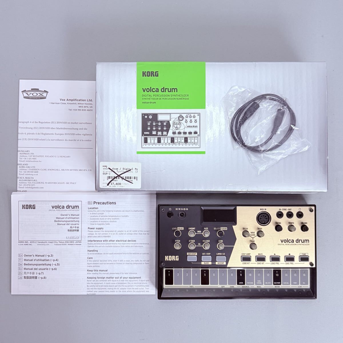 KORG コルグ Volca drum DIGITAL PERCUSSION SYNTHESIZER シンセサイザー