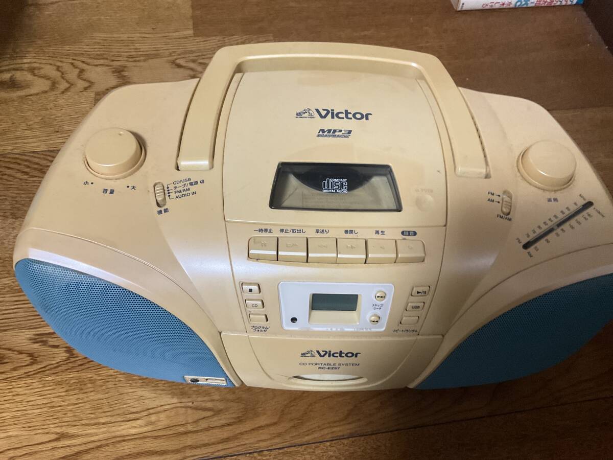 Victor CD PORTBLE SYSTEM RC-EZ57. (CD付きラジカセ）