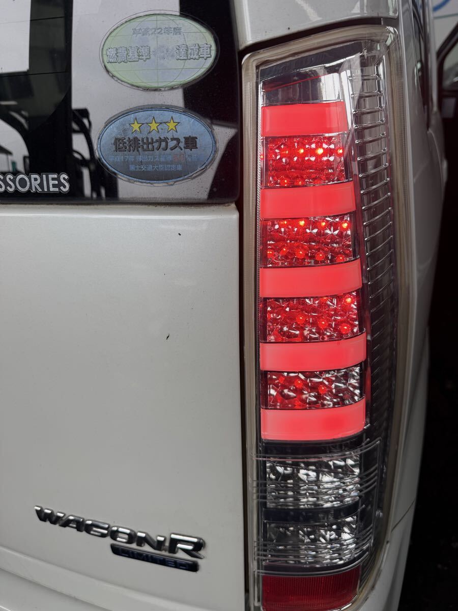 CBA-MH22S 右左セットワーグナーテールランプ LEDテールランプ