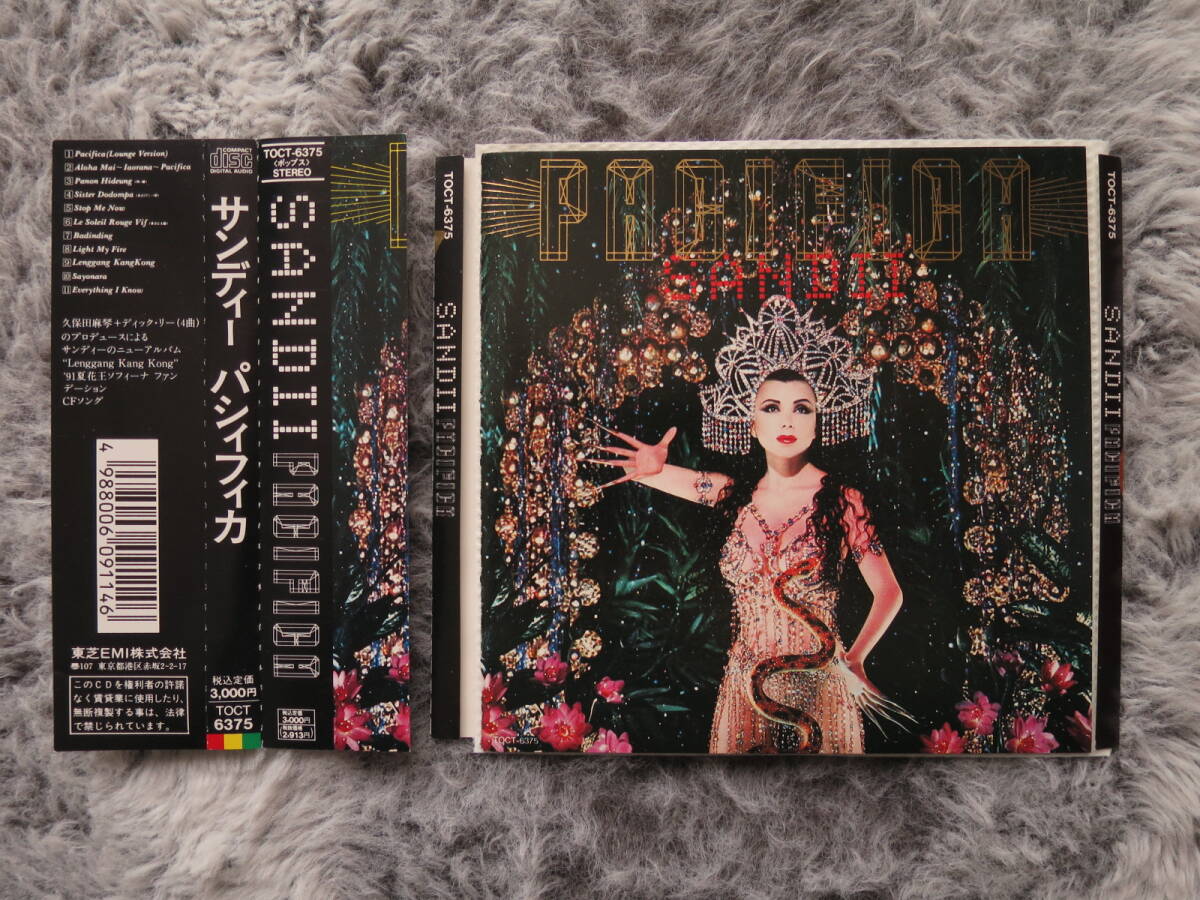 【ＣＤ】SANDII「Pacifica」サンディー、パシフィカ