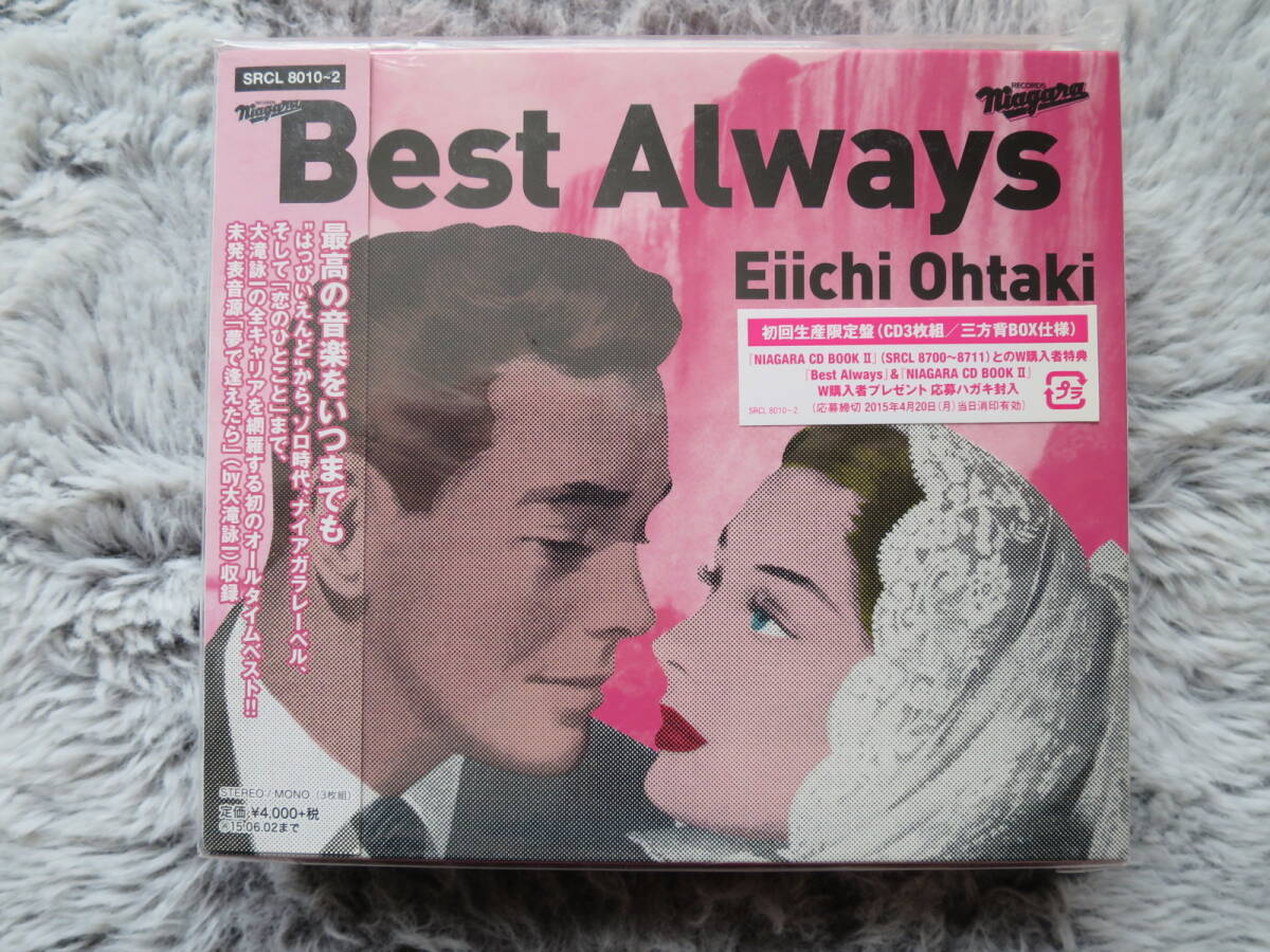 【初回生産限定盤】【ＣＤ3枚組】大滝詠一「Best Always」