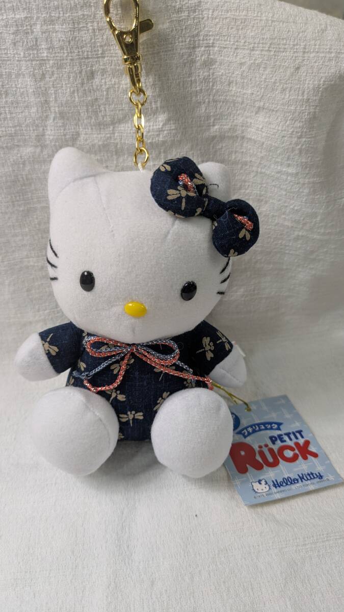 ハローキティ　サンリオ　HelloKitty　民芸調　プチリュック　トンボ　ぬいぐるみ　ストラップ　　和風