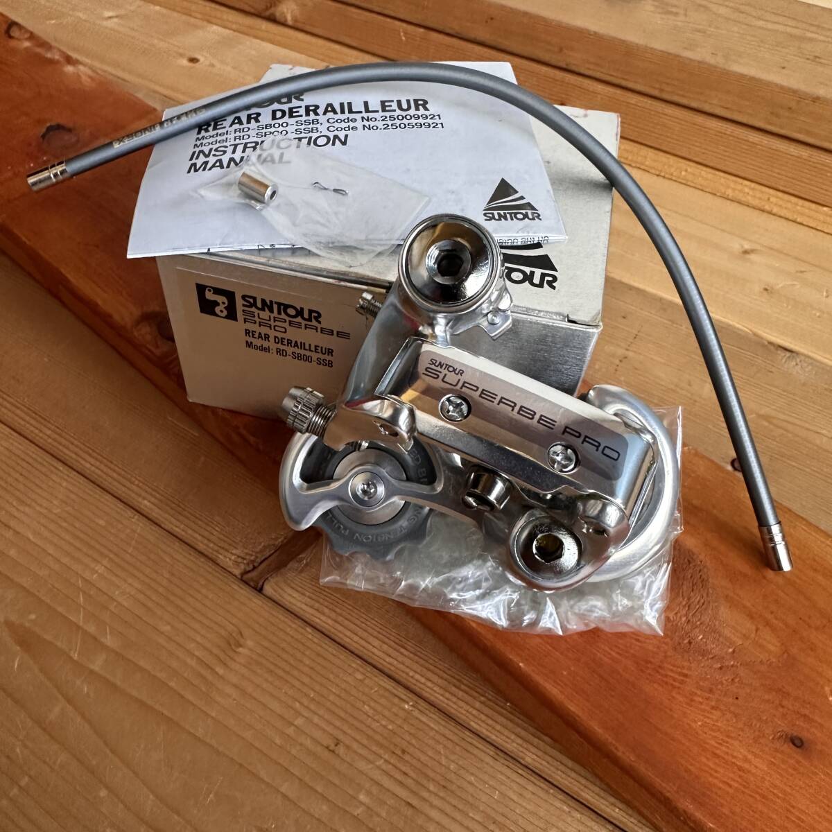 SUNTOUR / SUPERBE PRO 8S NEW OLD STOCK 在庫ラスト！