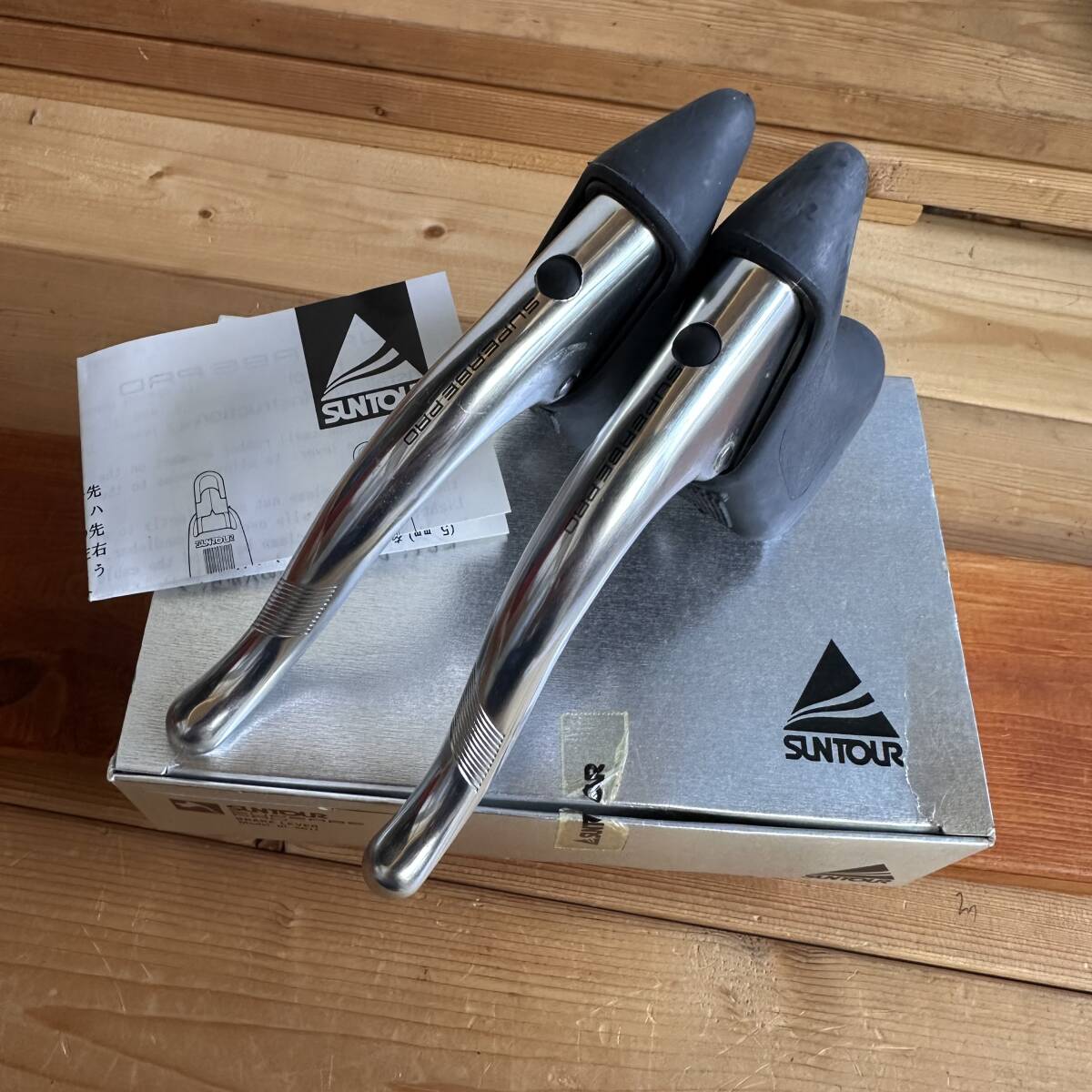 SUNTOUR / SUPERBE PRO BRS