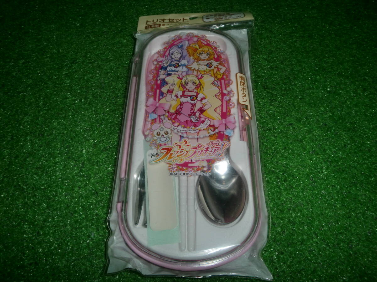 tr0802-03　新品・当時物　トリオセット　お弁当　カトラリー　「フレッシュプリキュア！」