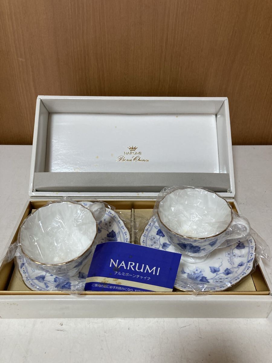 未使用　保管品 NARUMI ナルミ ボーンチャイナ 金彩 ソーサー カップ　コレクション