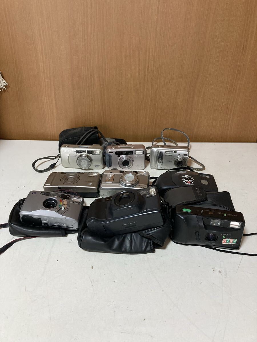 中古 カメラ フィルムカメラ ペンタックス MINOLTA FUJIFILM ジャンク　当時物　まとめて　