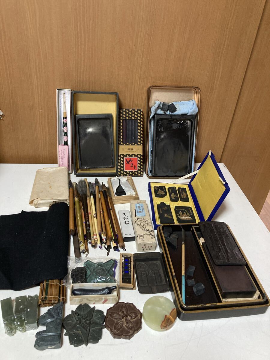 書道具 硯 筆 墨 文鎮 習字 書道 古墨　中古　保管品　まとめて　書　アンティーク　コレクション