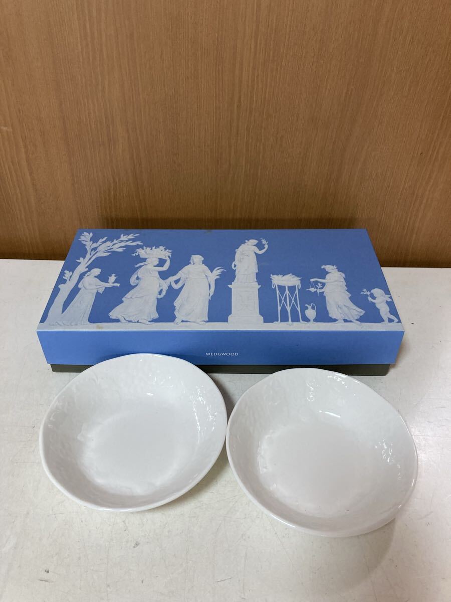 未使用　保管品　WEDGWOOD ウェッジウッド 皿 食器 箱付 洋食器　サラダソーサー　