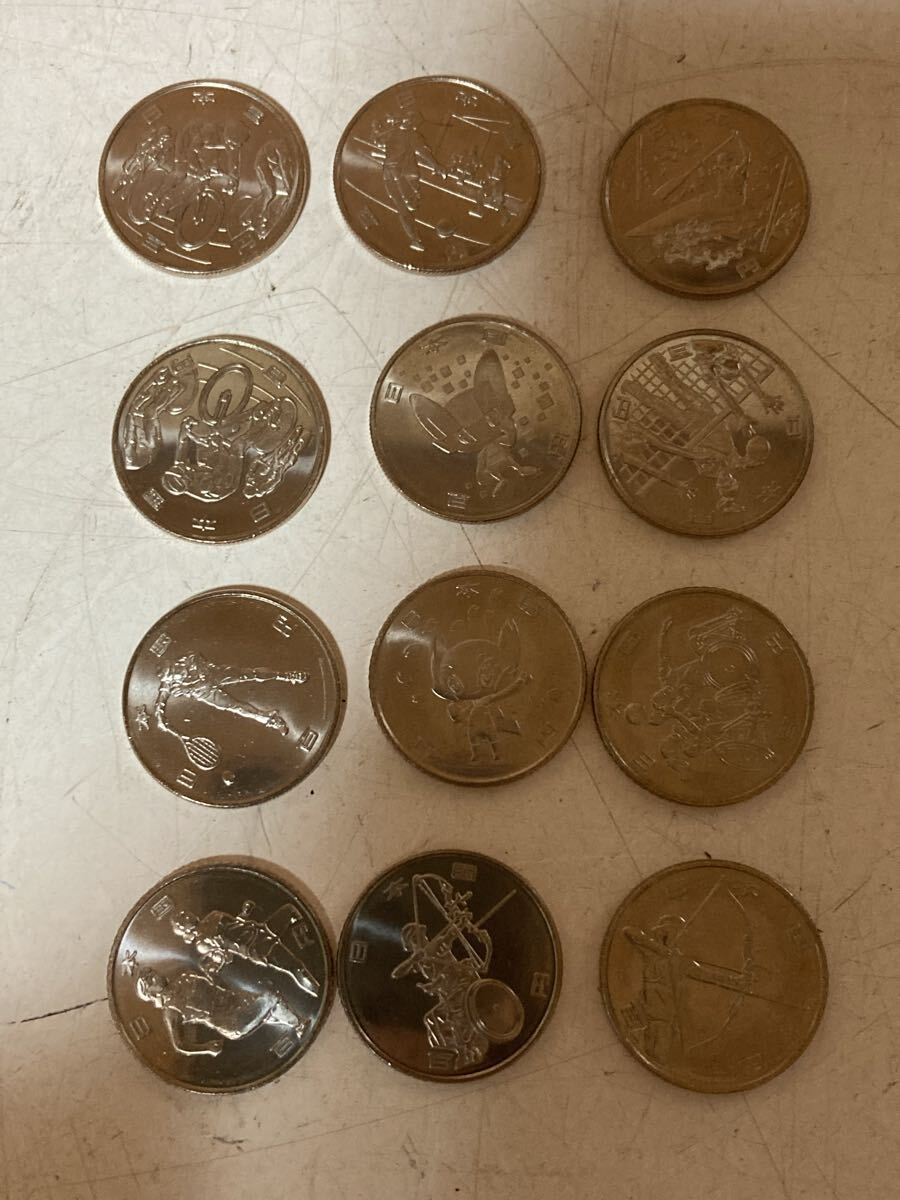 東京 2020 オリンピック 競技大会記念 100円 クラッド貨幣 まとめて　コレクション　保管品　12枚　 硬貨 東京オリンピック