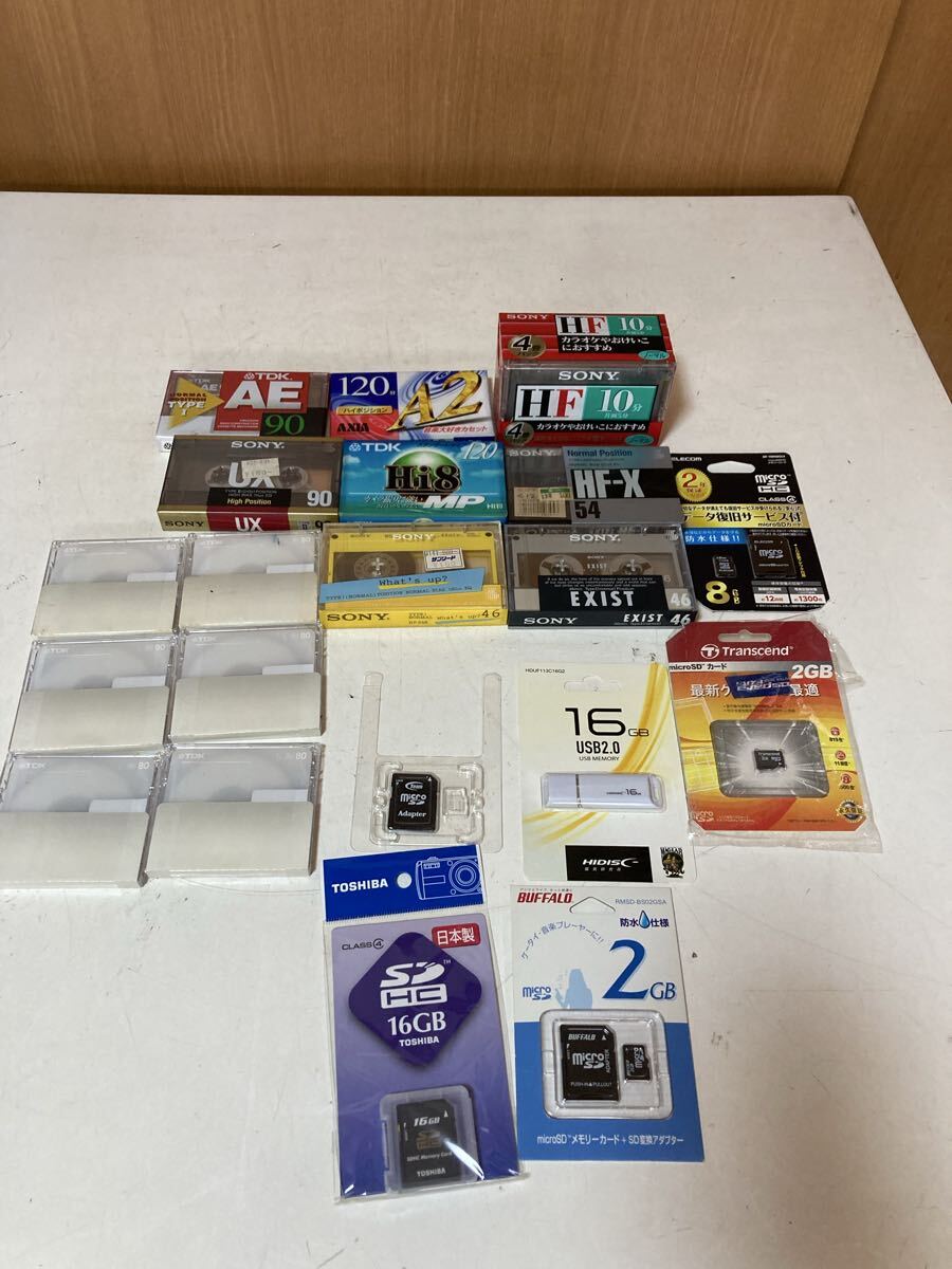 未使用品　SDカード microSD SONY メモリーカード USBメモリ 記録媒体 カセットテープ MD コレクション　保管品　
