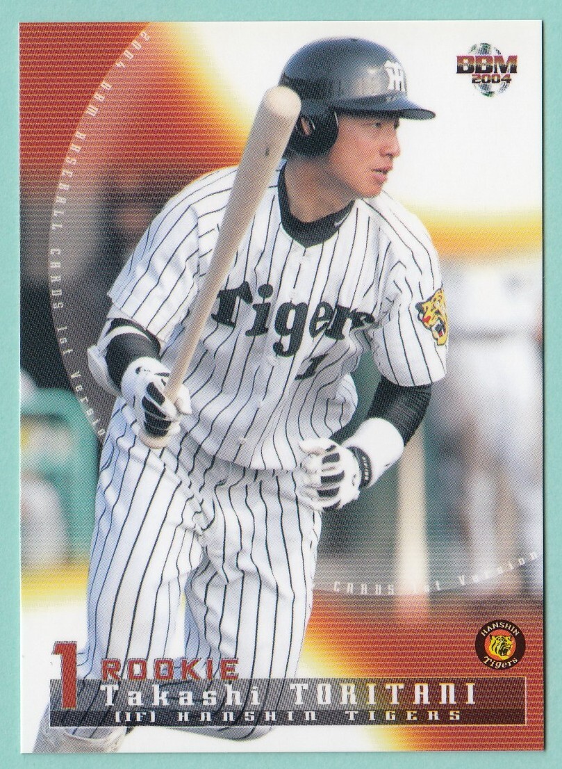 BBM 2004 1st No.213 鳥谷 敬（阪神タイガース） ルーキー・カード