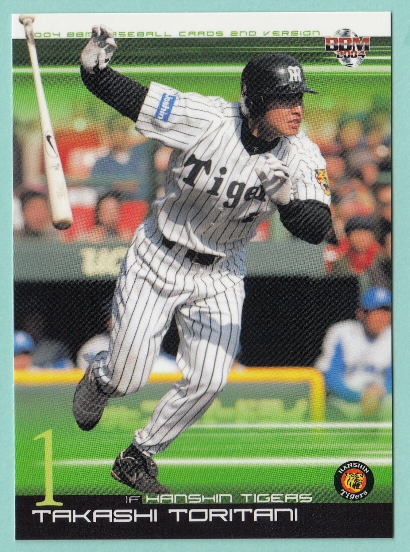 BBM 2004 2nd No.644（阪神タイガース） 鳥谷 敬 ルーキーイヤー・カード