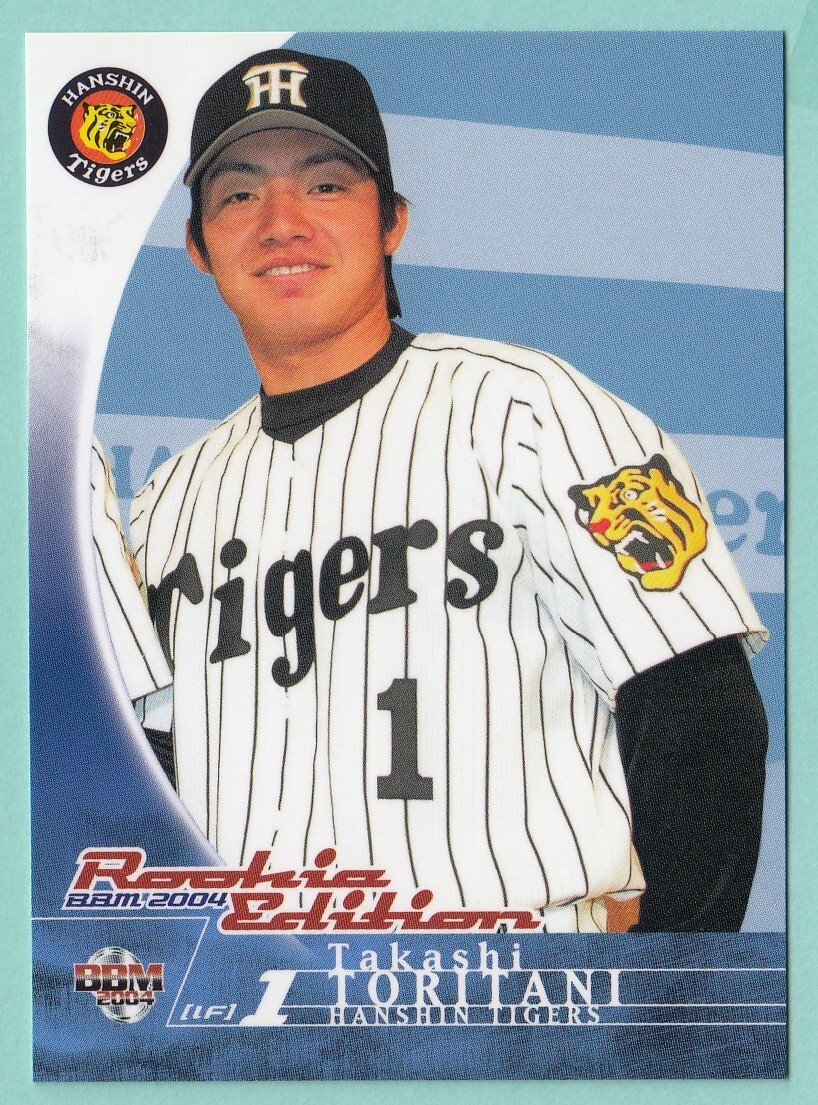 BBM 2004 ROOKIE EDITION No.40 鳥谷 敬（阪神タイガース）ルーキー・カード