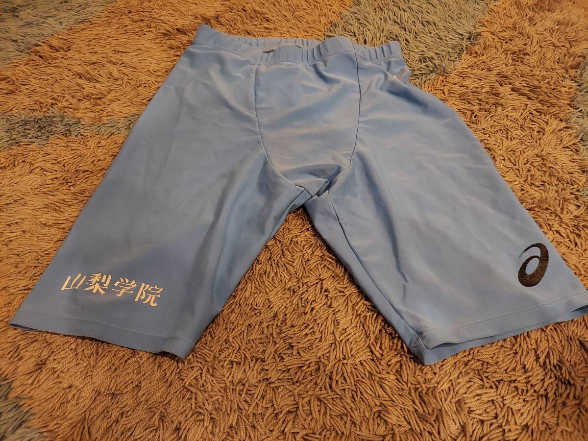 山梨学院高校サッカー部　水色スパッツ