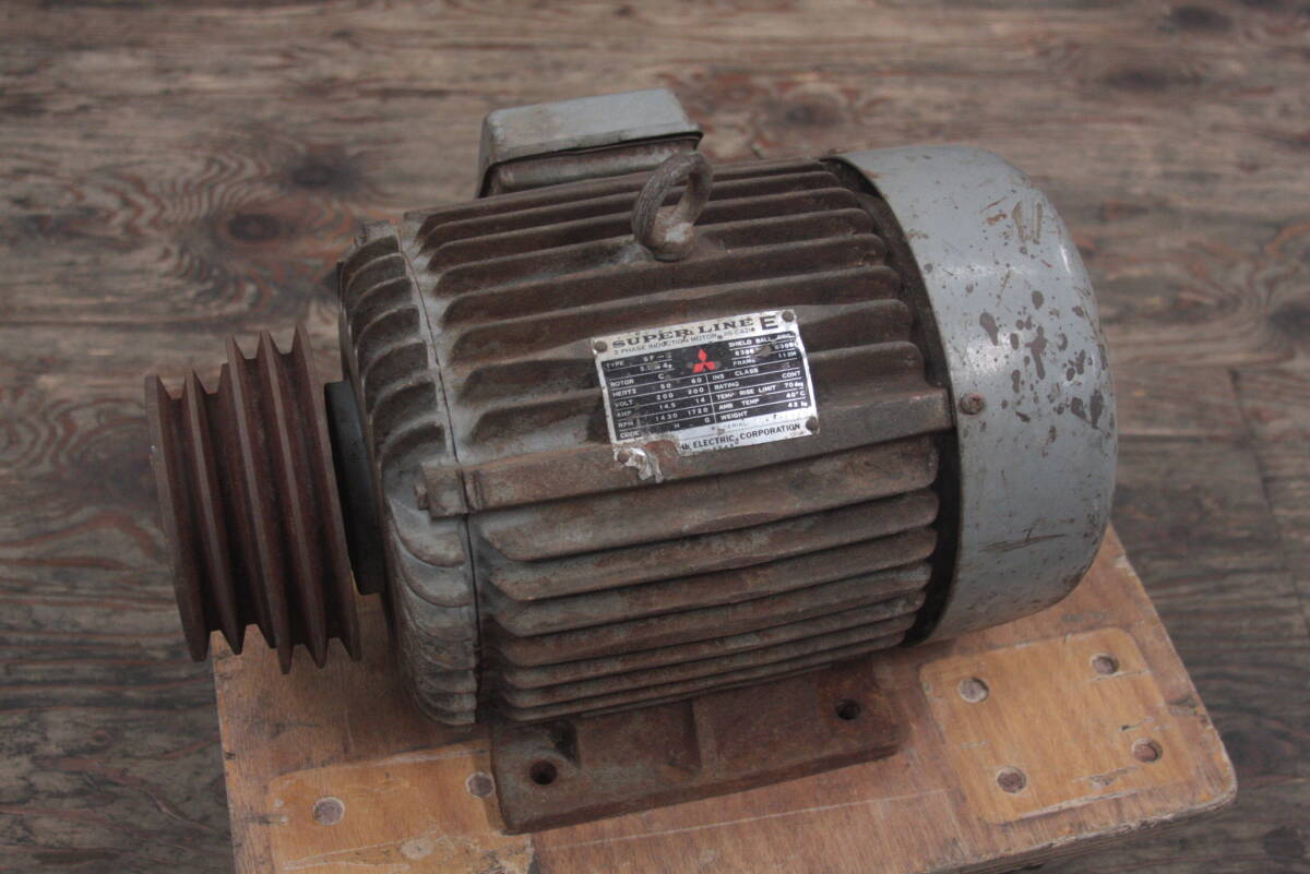 ∇321　三菱 スーパーラインモータ SF-E形　3.7kW・4P・三相200V　SUPER LINE E