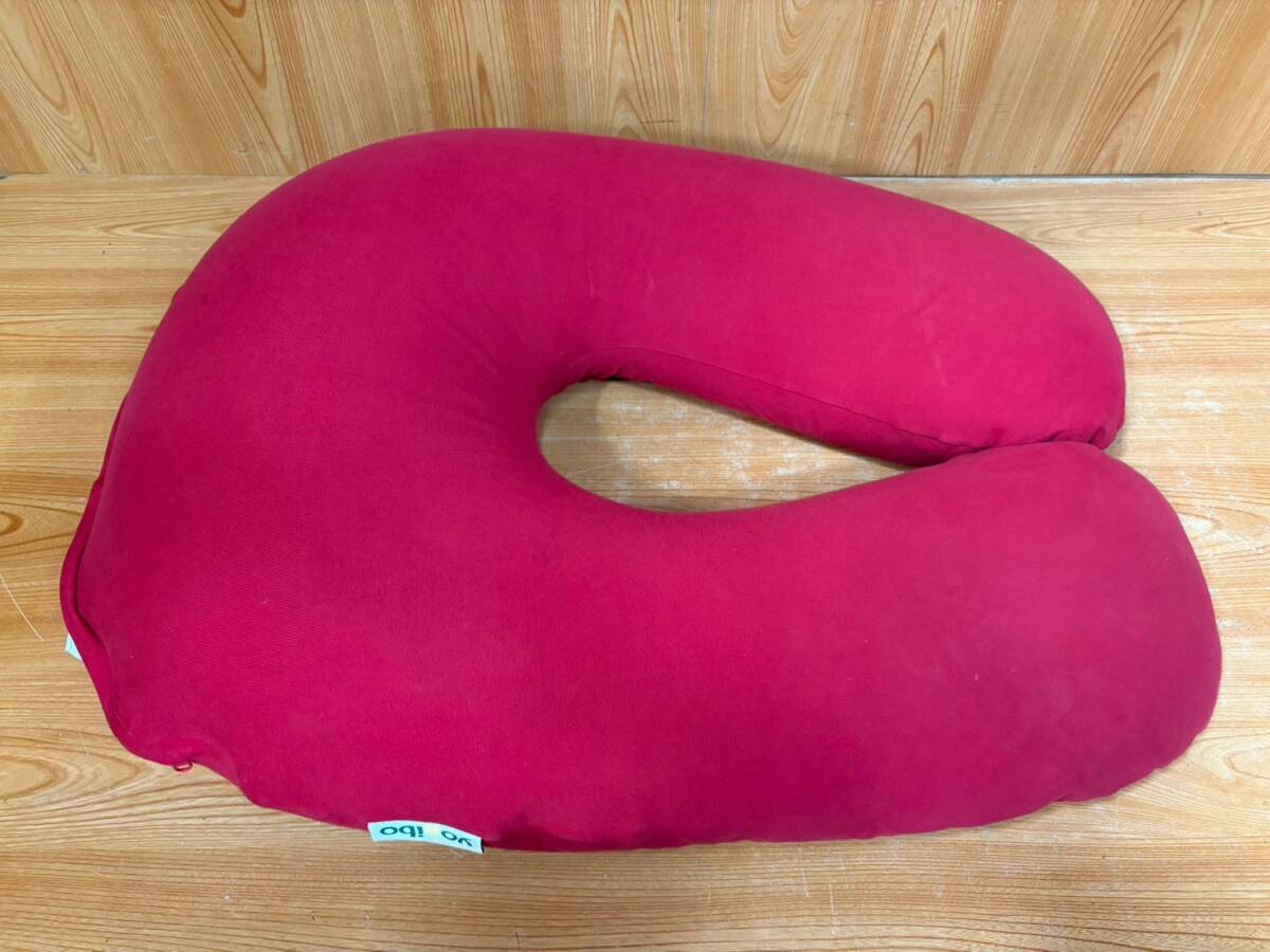 ★a-101　YOGIBO / ヨギボー Yogibo Support サポート クッション U字型 ビーズクッション 中古品