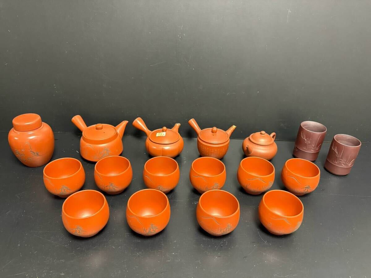 ★a-133 朱泥 煎茶道具 常滑焼 急須 湯呑 茶注 茶葉 茶器 茶道具 まとめて 17点 