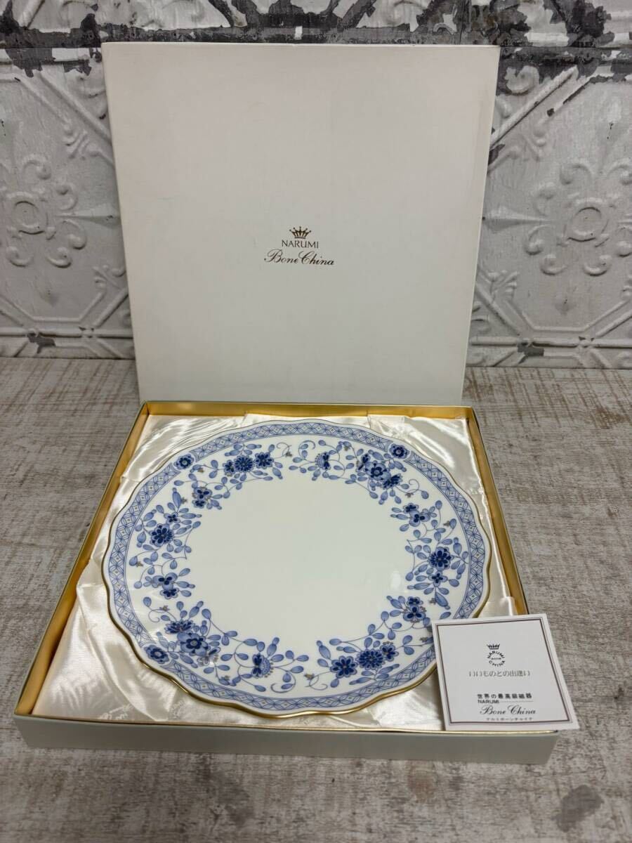 ★a-137　NARUMI ナルミ 鳴海 皿 洋食器 金彩 箱入 皿直径：約27㎝ ミラノ ミラノシリーズ 陶器 陶器製