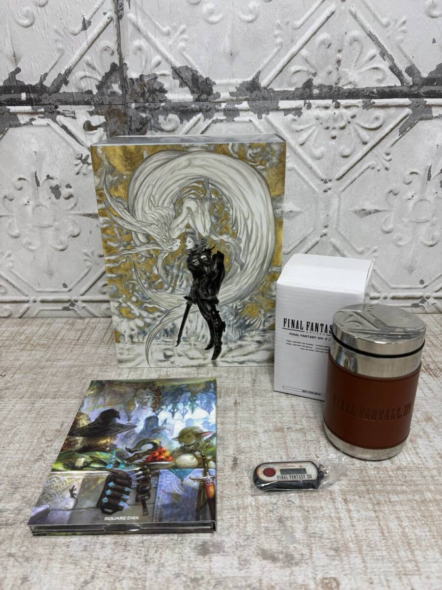 ★a-169　ファイナルファンタジーXIV コレクターズエディション タンブラー付 DVD 2枚