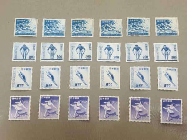 ☆z108☆ 記念切手 ☆ 国体セット① ☆ 同梱対応 ☆