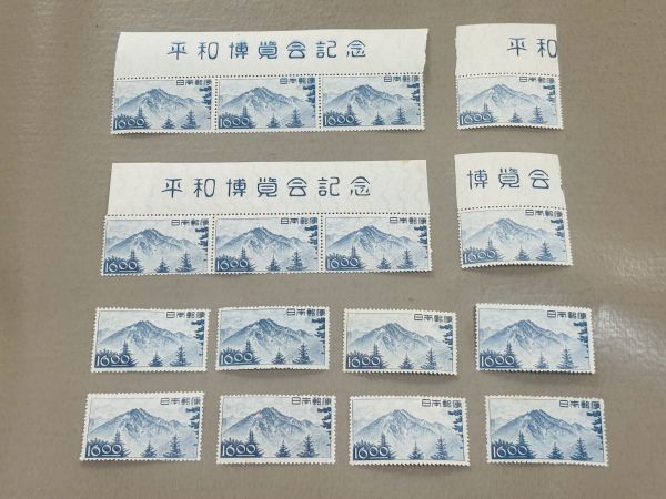 ☆z116☆ 記念切手 ☆ 長野平和博(穂高岳) 16枚セット ☆ 同梱対応 ☆