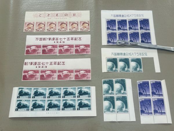 ☆z117☆ 記念切手 ☆ こどもの日等 ブロックセット ☆ 同梱対応 ☆