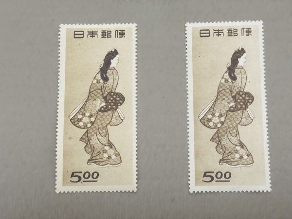 ☆z120☆ 切手趣味週間 ☆ 見返り美人　2枚セット ☆ 同梱対応 ☆