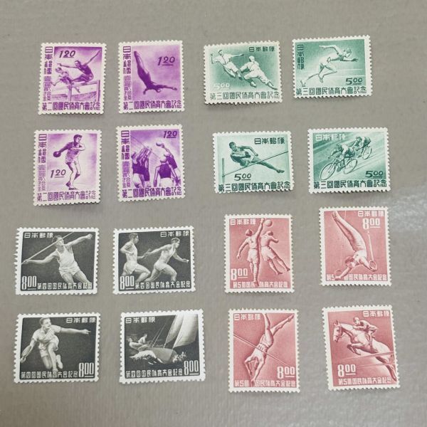 ☆z109☆ 記念切手 ☆ 国体セット② ☆ 同梱対応 ☆