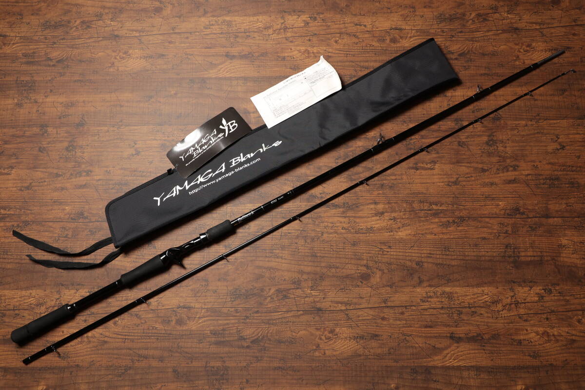 YAMAGA Blanks Ballistick Bait 85M NANO ヤマガブランクス　バリスティック ベイトモデル 中古美品