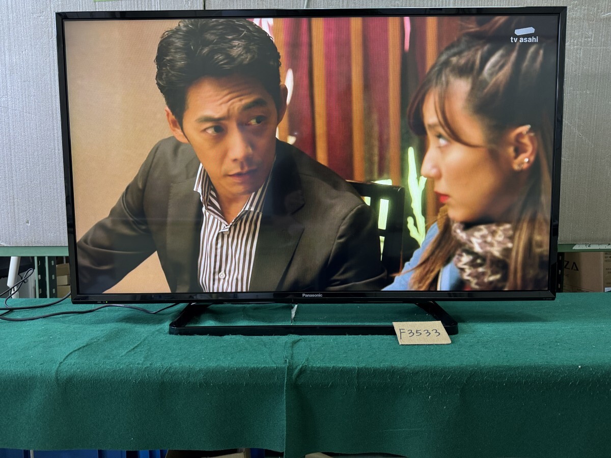 43型 パナソニック 液晶テレビ 2021年製 Panasonic VIERA TH-43F300HT HDMI入力OK 動作視聴確認済【F3533】
