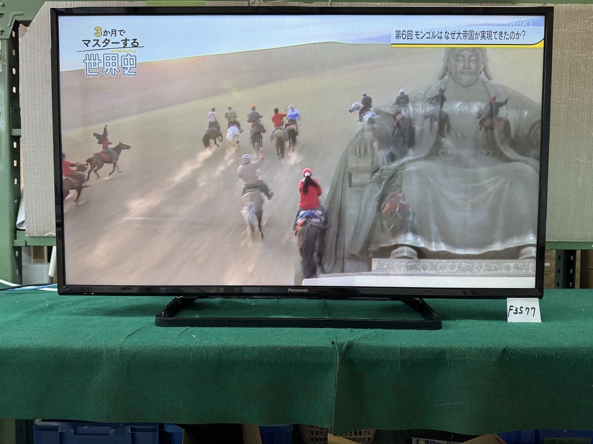 43型 パナソニック 液晶テレビ 2018年製 Panasonic VIERA TH-43F300HT HDMI入力OK 動作視聴確認済【F3577】