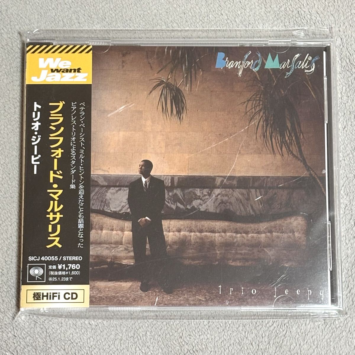 ブランフォード・マルサリス / トリオ・ジーピー 帯付き 極HiFiCD ミルト・ヒントン(b)
