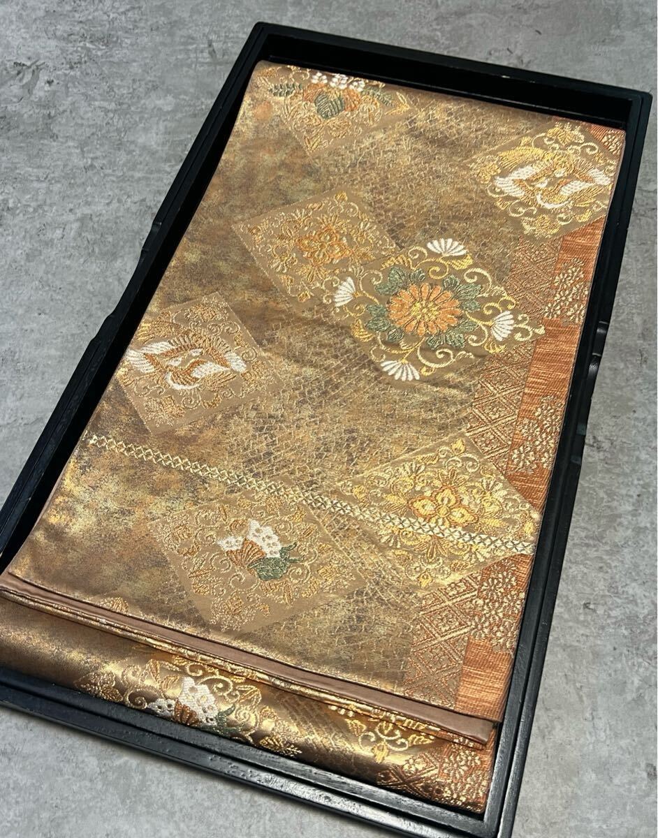 袋帯 引箔 帯 正絹 菱華鳥 文様 金糸 きもの 呉服