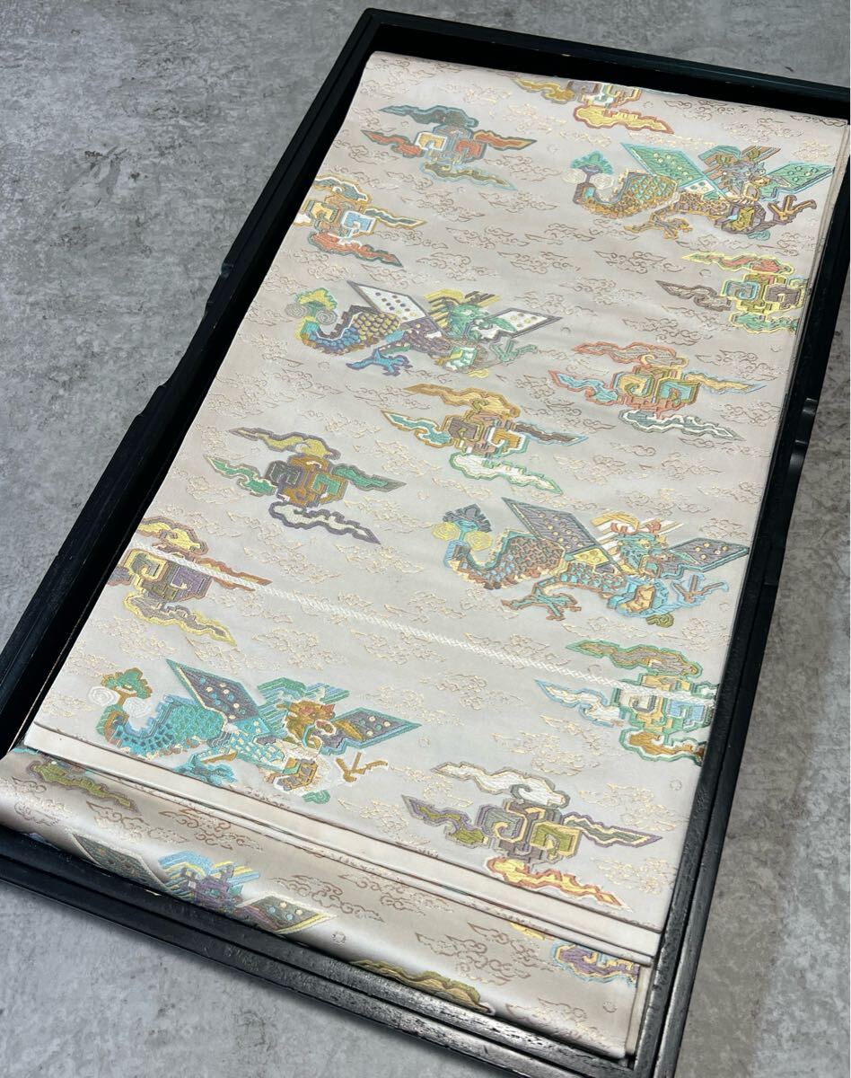 逸品 帯 龍 ドラゴン 袋帯 唐織 正絹 きもの 和装 織物