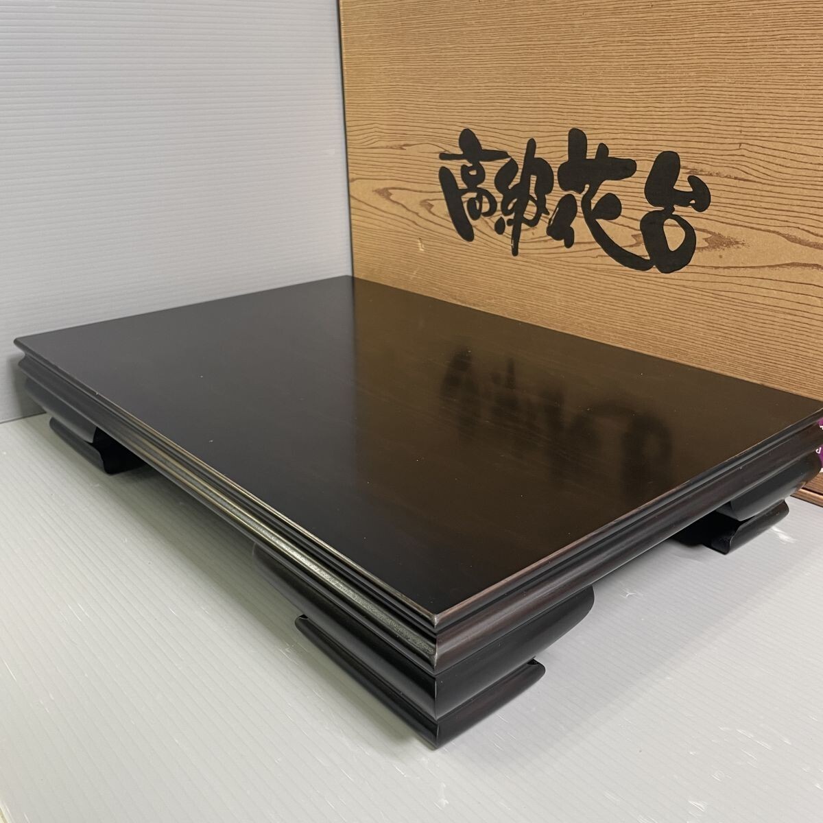 10b197★1000円～★ 美品 漆器 花台 高級 萩村 盆栽台 置物台 インテリア 木製 整理品 アンティーク コレクション 工芸品 木工、竹工芸