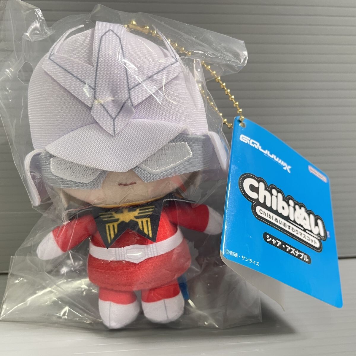 bpr29★1000円～★新品 ガンダム シャア・アズナブル ナムコ chibiぬい おすわりマスコット ちびぬい BANDAI 玩具 整理品 おもちゃ