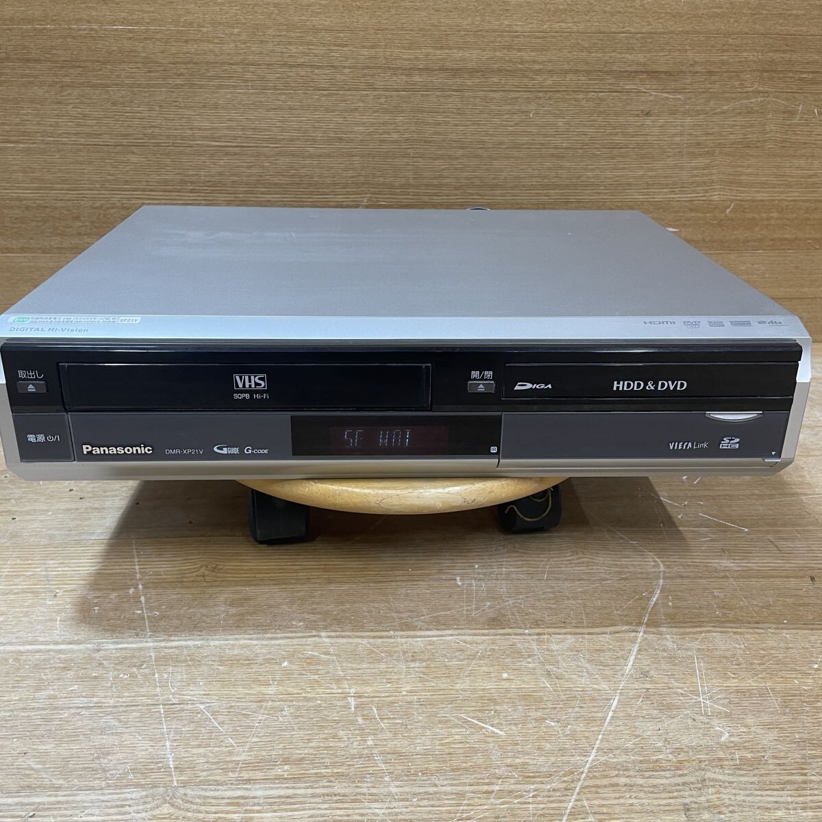 10w78★1000円～★ パナソニック DMR-XP21V DVDレコーダー Panasonic VHS 整理品 家電、AV、カメラ 映像機器 HDD内蔵 オーディオ機器