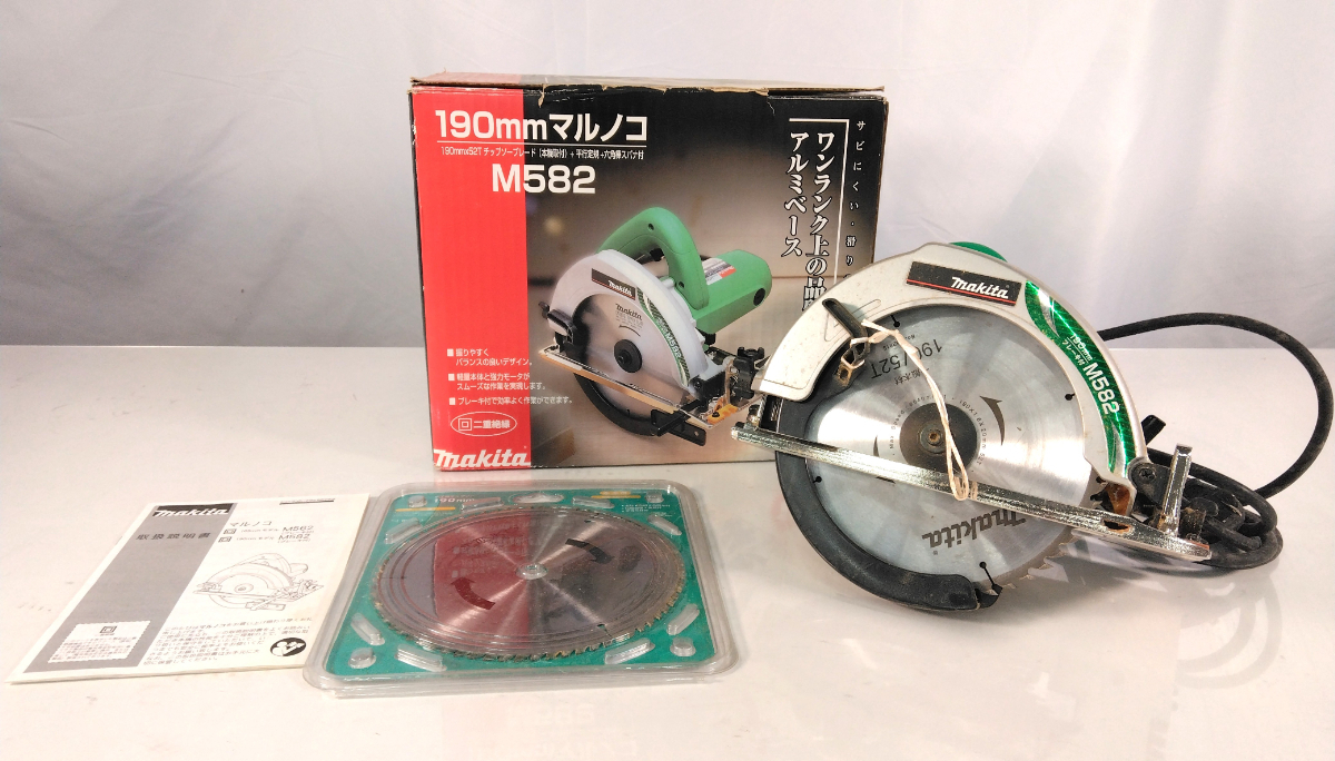 makita M582 190mm マキタ マルノコ 電動工具 箱付き_HGB_D0728-G00B