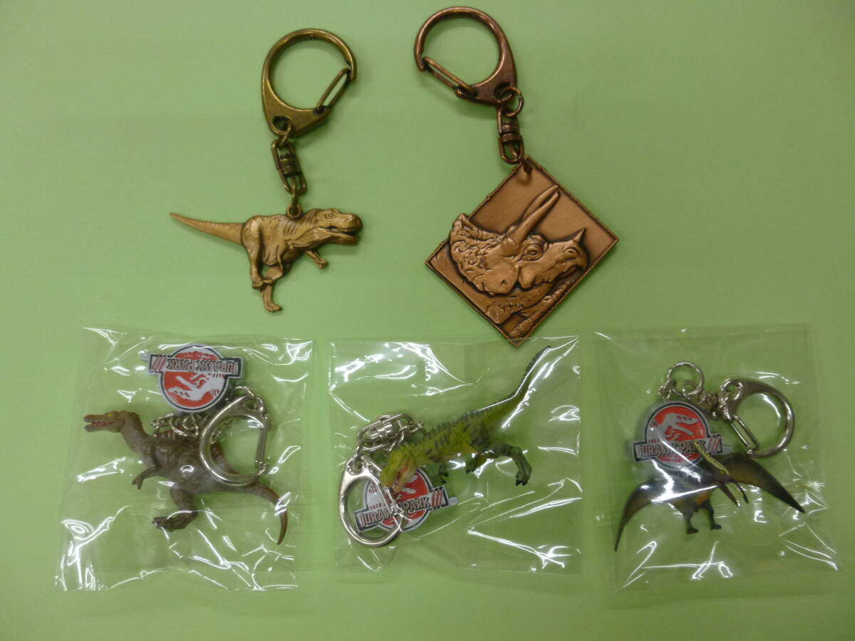 キーホルダー5点セット　ジェラシックパークⅢ「スピノザウルス、Ｔ-レックス、プテラノドン」ロストワールド