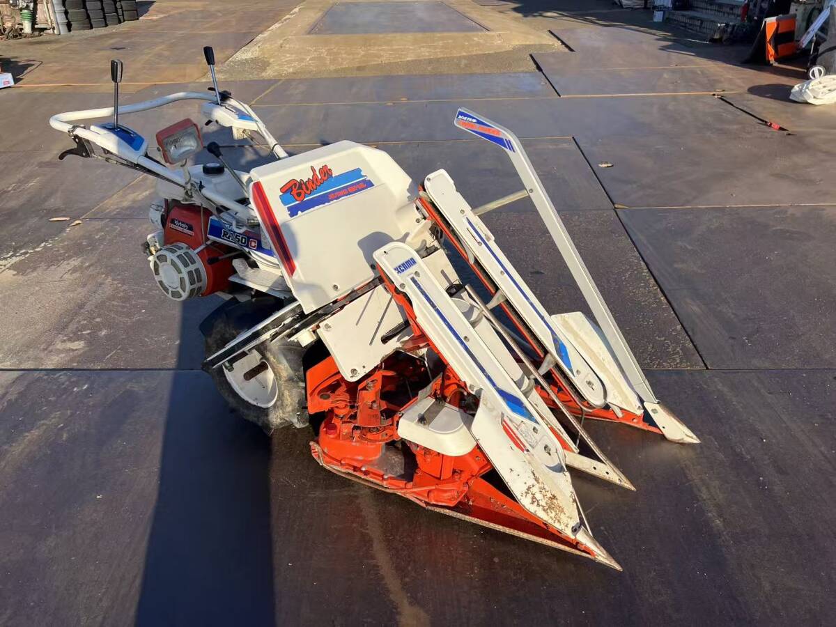 動画あり　秋田発　クボタ バインダー RA50　中古現状品　発送可