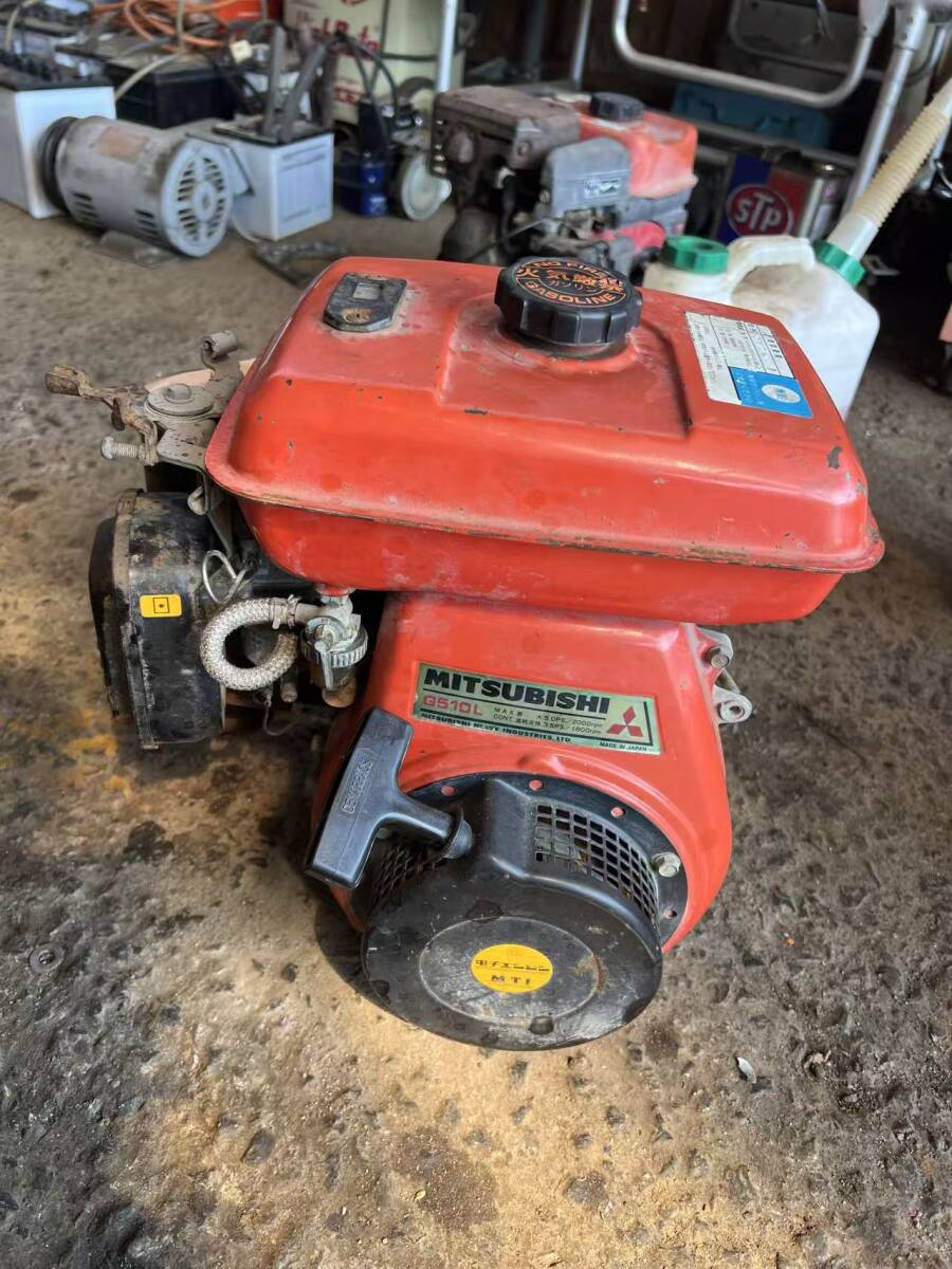 動画あり　三菱　MITSUBISHI　ミツビシ　G510L　中古　ガソリンエンジン　5馬力　農機具　発動機　汎用