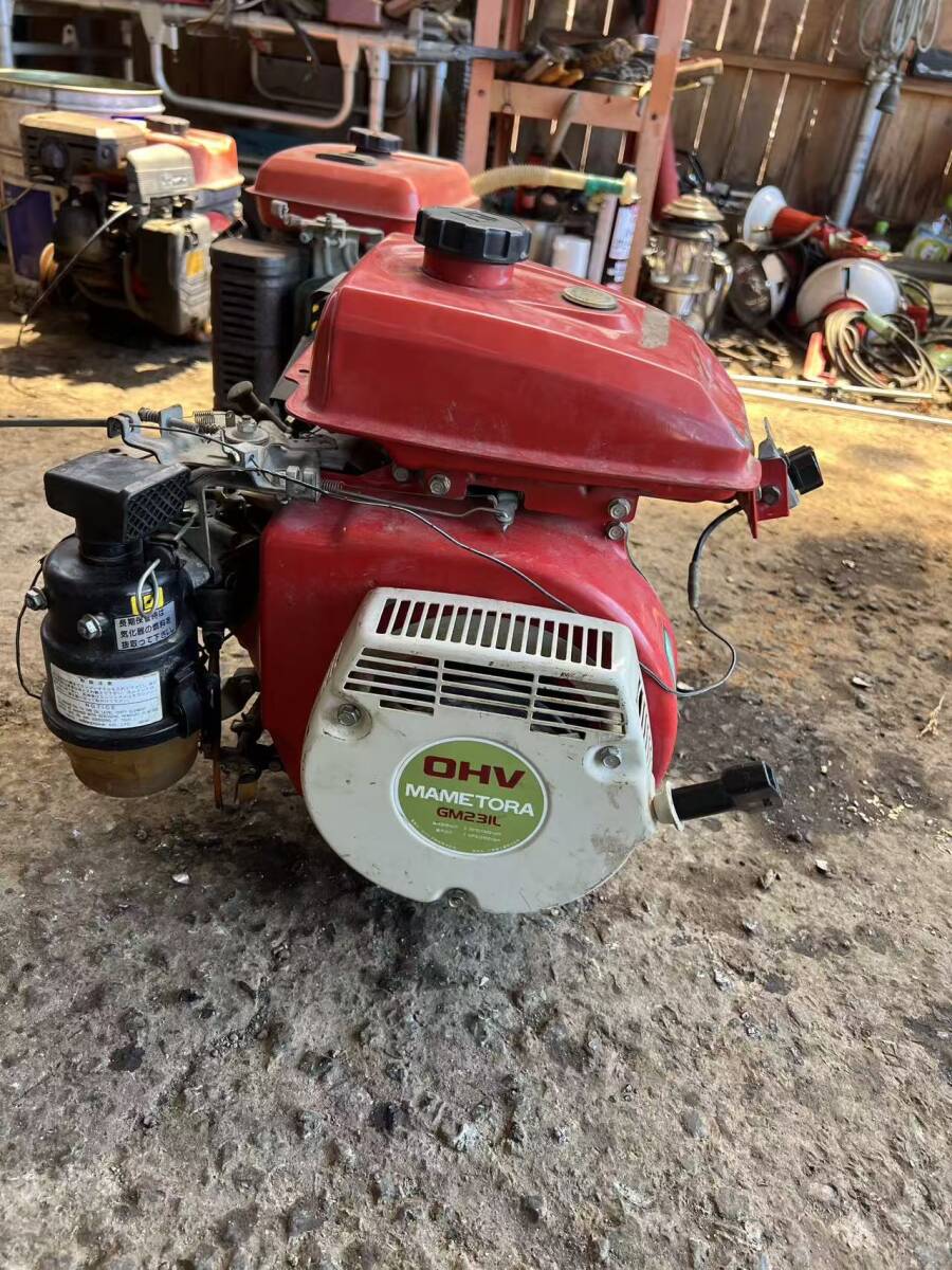 動画あり　秋田発　三菱 ガソリンエンジン　GM231L 7馬力　草刈り機　モアー作動品　個人自宅まで発送可能